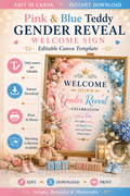Pink & Blue Teddy Gender Reveal Welcome Sign | Editable Canva Template | Boy or Girl Gender Reveal Sign | Instant Digital Download